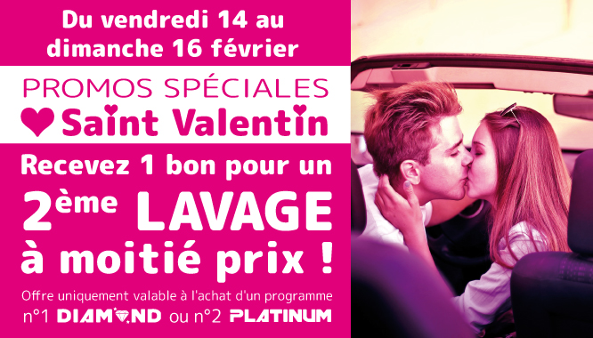 Banner_saint_Valentin_Platinum_car_wash_2025